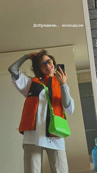 Solomia Maievska Miamaievska Solomia Maievska Nude OnlyFans Page NudoStar TV