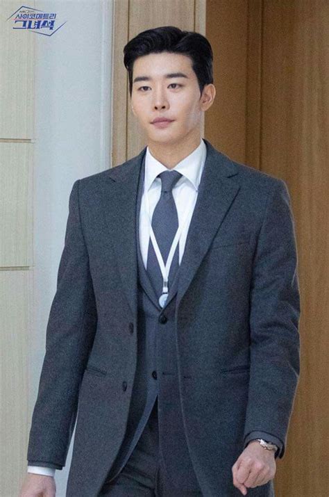 Pin On Kim Kwon Korean Drama Korean Actors Drama