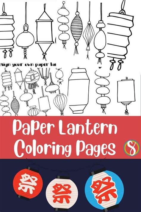 Free Paper Lantern Coloring Pages — Stevie Doodles