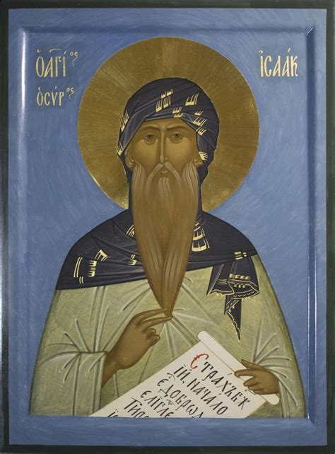 Исаак Сирин икона | Христианин, Художественное образование, Христиане