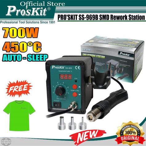 Pro Skit Blower Uap Digital Solder Proskit Ss B Smd Rework Station Hot Air Gun Original