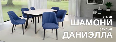 Интернет-магазин мебели для кухни, гостиной, столовой от производителя ...