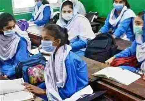 Sindh Govt Declares Holiday For Schools On April 18 Islamabad 51