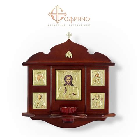 Иконостас для дома, Киот настенный 5 икон ризе с лампадой (Спаситель ...