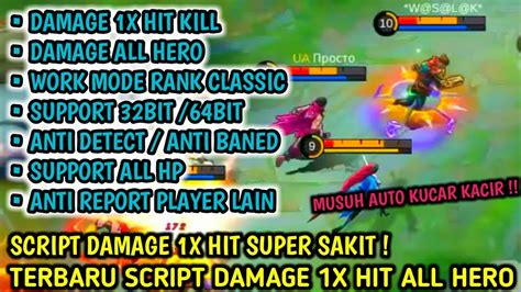 TERBARU SCRIPT DAMAGE 1X HIT REAL ALL HERO ANTI BANED CHEAT