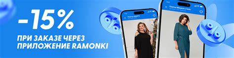 ᐈБелорусская одежда — купить в интернет-магазине Ramonki