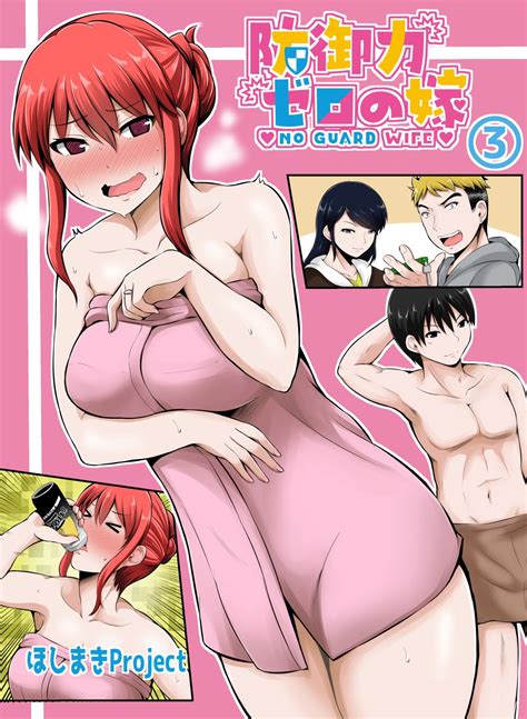 No Guard Wife Read Adult Webtoon Adult Manhwa Adult Manga Korean