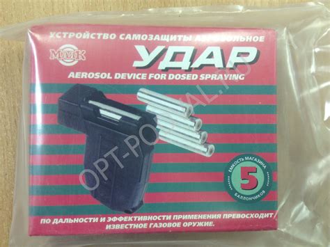 Охота, охотничьи пренодлежности Оптовый Интернет магазин пневматических ...