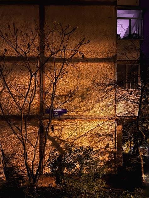 Уютное. Губкина