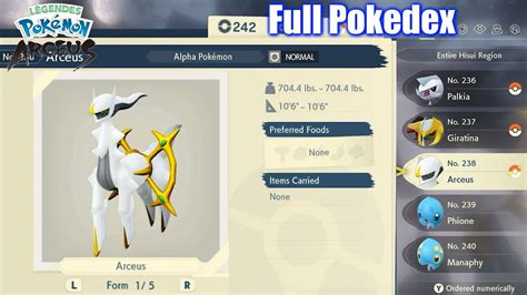 Pokemon Legends Arceus - Full Pokedex (All Pokemon Showcase) - YouTube