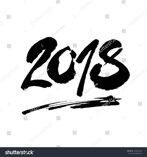 2018 Figures Ink Hand Lettering On Stock Vector (Royalty Free ...