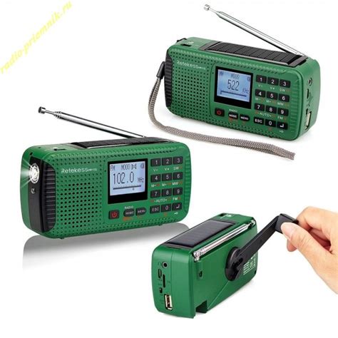 Радиоприемник Retekess HR11S купить в магазине radio-priemnik.ru
