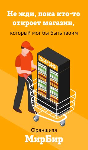 Интернет-магазин оборудования и ингредиентов для пивоварения, виноделия ...