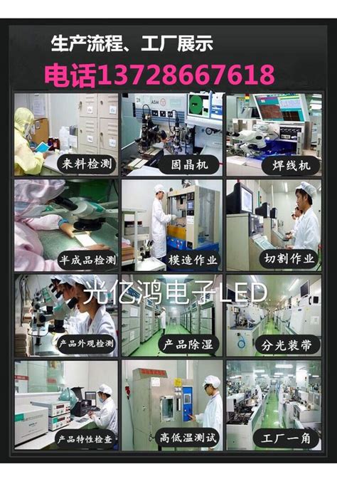 Купить 5050 витые бусины красочный свет Диоды 5050rgb триколор свет LED ...