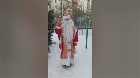 Костюм Деда Мороза "Боярский " парчовый - YouTube