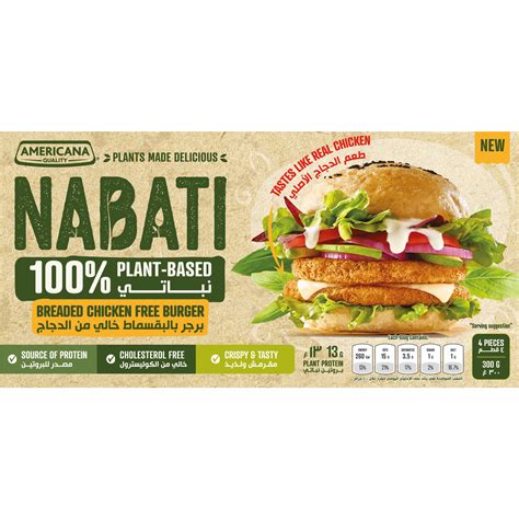 Americana Nabati Plant Based Breaded Chicken Free Burger 4pcs Online At