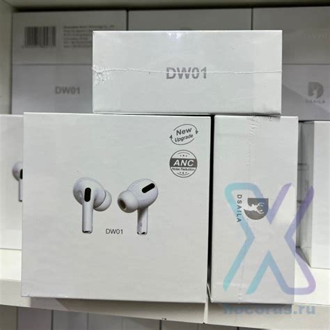 Беспроводные наушники DSAILA DW01 (ВЛД) оптом по цене 850 руб. Большой ...