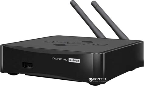 Dune HD Solo 4K – фото, отзывы, характеристики в интернет-магазине ...