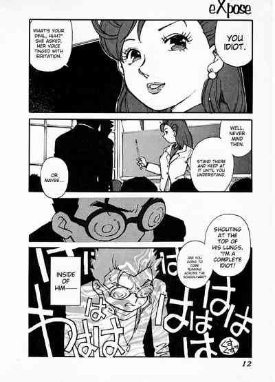 Expose Nhentai Hentai Doujinshi And Manga