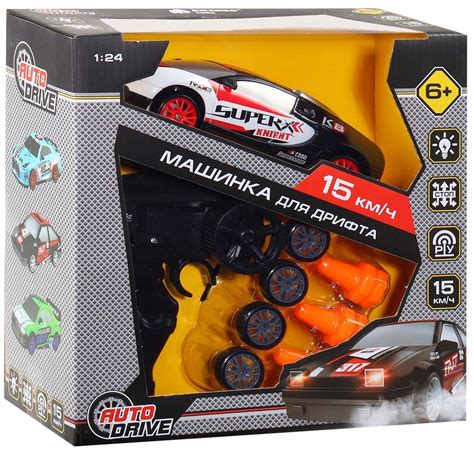Машина для дрифта autodrive (61 фото) - hdpic картинки
