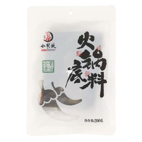 Shoo Loong Kan Hot Pot Base At Bryan Hanes Blog