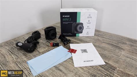 Обзор ROADGID MINI 3 WI-FI. Компактный видеорегистратор с магнитным ...