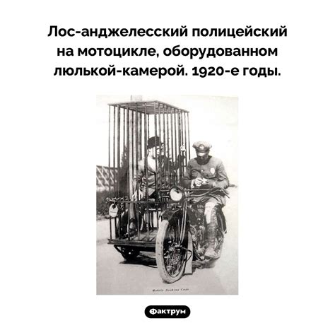 Мотозак