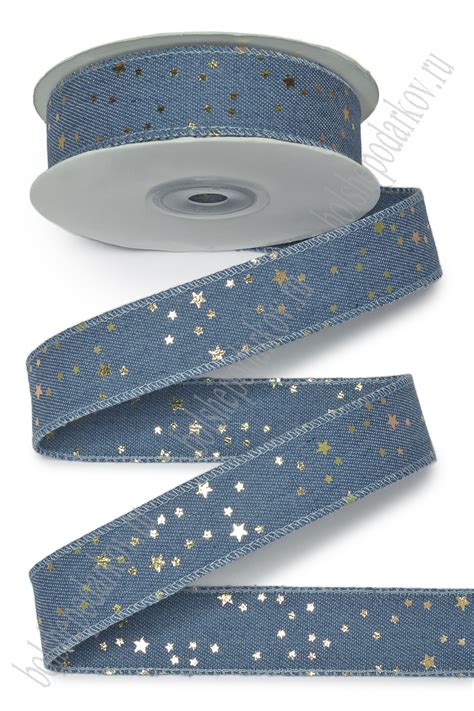 Лента джинсовая 2,5 см*10 ярд "Звёздочки" (SF-7392) голубой В Интернет ...