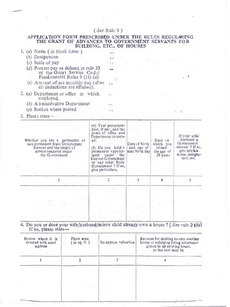 hba application form