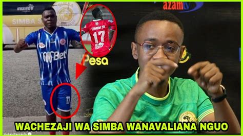 Ali Kamwe Awavuruga Simba Wachezaji Wao Wanavaliana Jezi Hii Ni Aibu