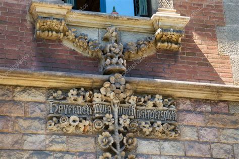 BARCELONA ESPAÑA 16 DE MAYO DE 2017 Elementos decorativos de La