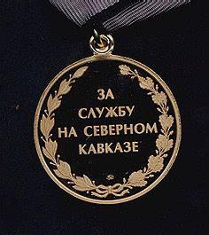 Плагиат и подделки нашей продукции. РОО «Академия русской символики «МАРС»