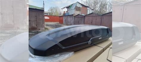 Бокс на крышу а/м Thule Force XT купить в Москве | Авито