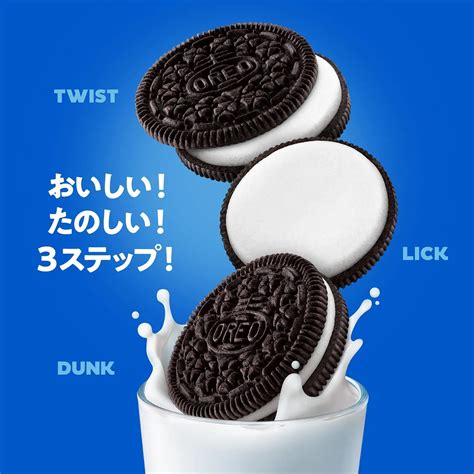 Mondelez Japan Oreo Vanilla Cream Biscuits 12 Pieces Cosmebear