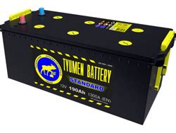 Купить аккумулятор для автомобиля в Брянске