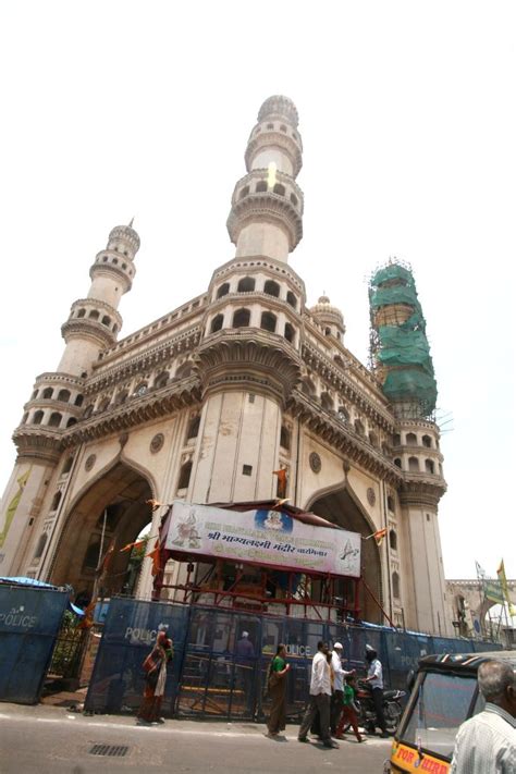 United Muslim Forum Backs Mim Trs In Ghmc Polls