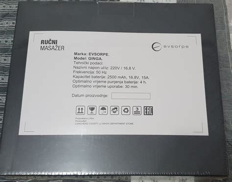 EVSORPE masažer model GINGA NOVO ZAPAKIRANO