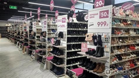 Магазин Карри Новосибирск — Валбериз