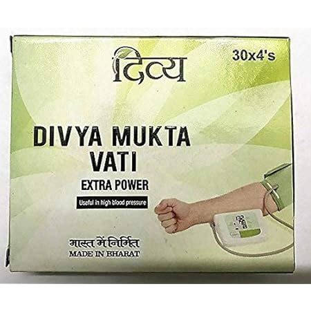 Amazon.com: Patanjali Divya Mukta Vati (120 Tablets),Brown, 120 Count ...