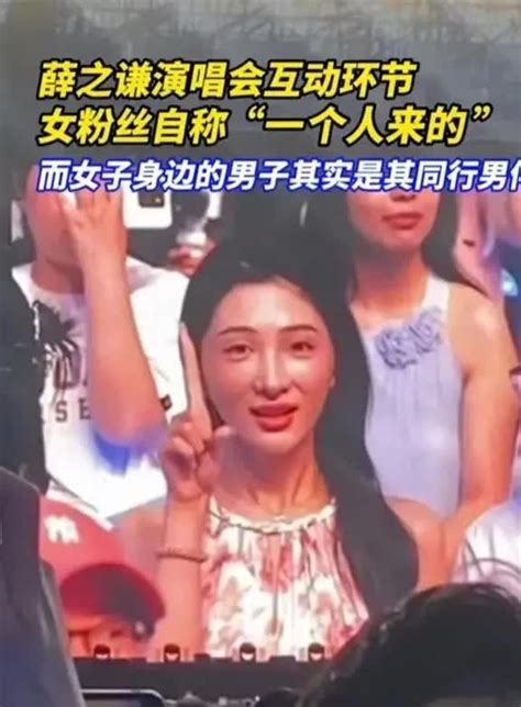 Ồn ào hot girl đu concert có đôi nhưng lên sóng lại bảo đi một mình