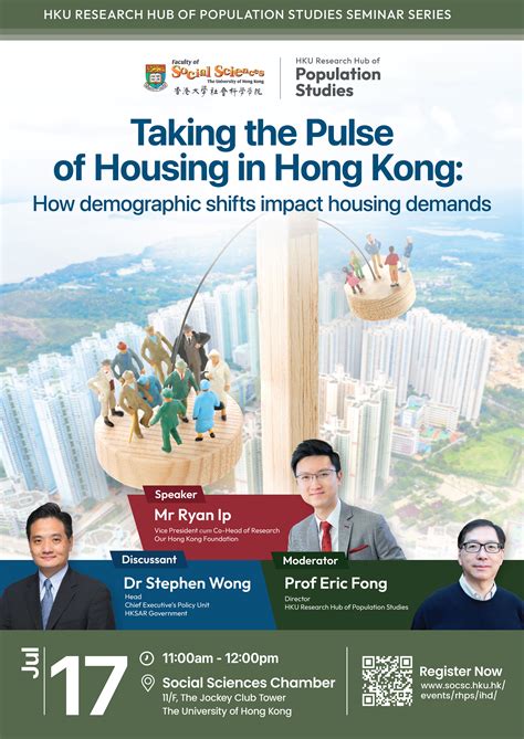 HKU Research Hub of Population Studies Seminar Series: “Taking the
