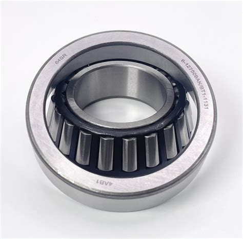 Подшипник ступицы УАЗ 127509 1шт, (УАЗ-469) 45x86x24,75мм, СПЗ-64 (64SR ...