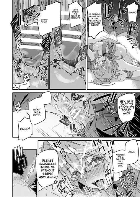 Fuuki Ni Saegiru Amou No Oto Page 27 Nhentai Hentai Doujinshi And Manga