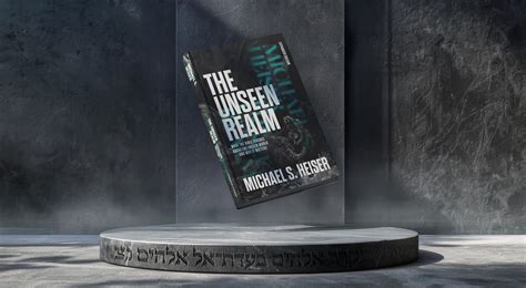 The Unseen Realm Michael Heiser 5