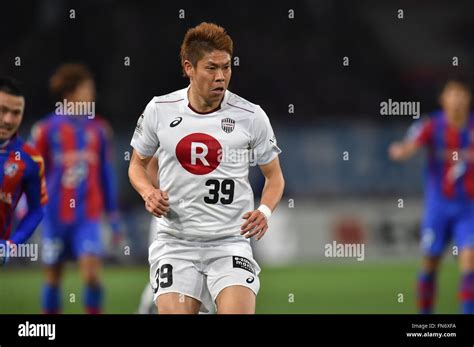 Tokyo Japan 11th Mar 2016 Masahiko Inoha Vissel Football Soccer