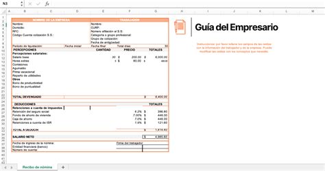 Formato De Recibo De Nómina Plantillas Excel Word【 2024