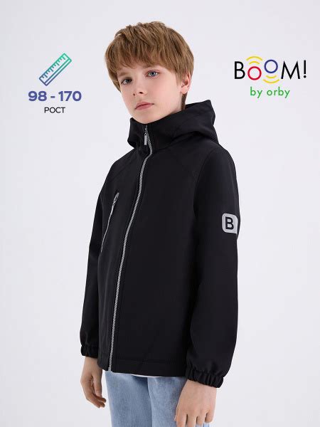 Ветровка Boom - купить с доставкой по выгодным ценам в интернет ...