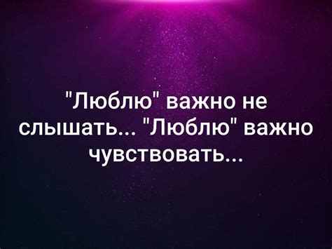 Мысли и цитаты. - Я никогда не привыкну к весне. Год за годом она ...