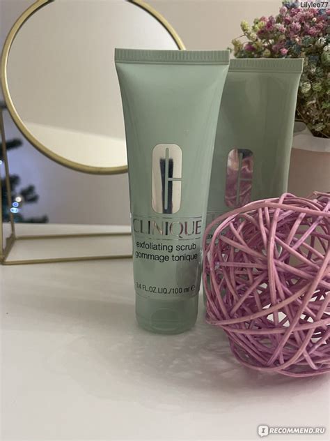 Скраб для лица CLINIQUE exfoliating scrub gommage tonique ...