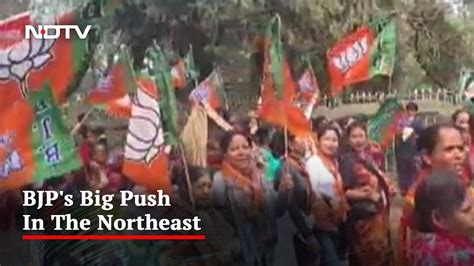 Battle For Meghalaya Bjp Goes It Alone The News Youtube